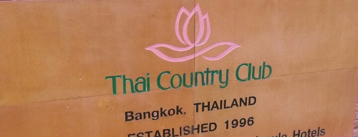 Thai Country Club is one of Golf Courses in Bangkok.