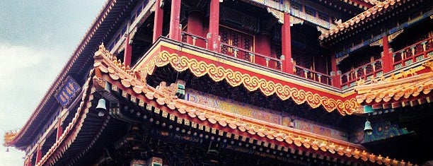 Yonghegong Lama Temple is one of Beijing 2015.