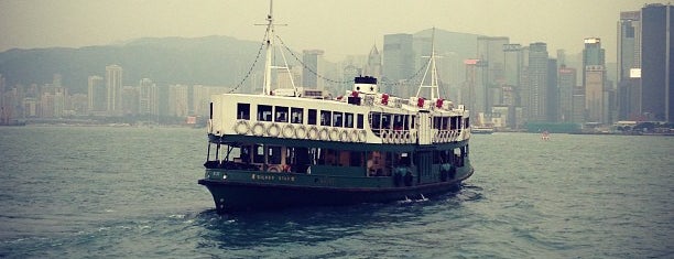 Star Ferry Pier (Tsim Sha Tsui) is one of Hong Kong 2020.