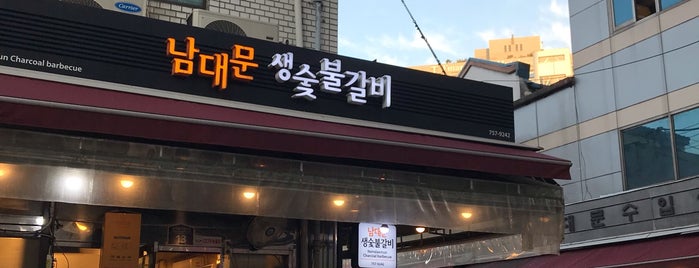 대도식당 is one of Myeongdong.