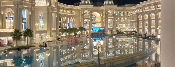 Place Vendome is one of قطر.