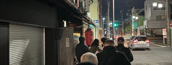 どての品川 is one of Bar/Nightlife.