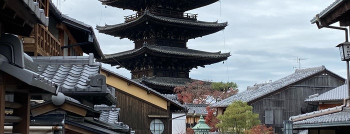 產寧坂まるん is one of Kyoto.