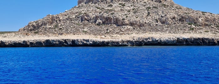 Cape Greco is one of Кипр.