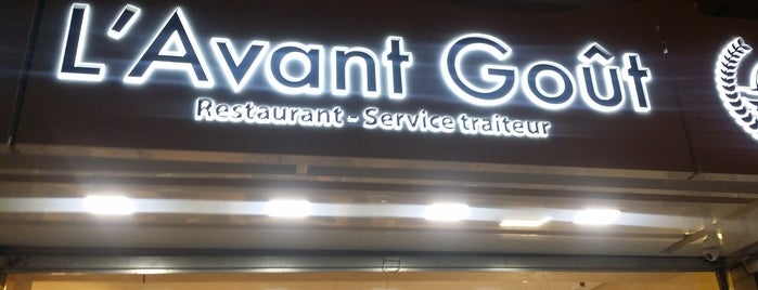 L'Avant Goùt is one of place préférée.