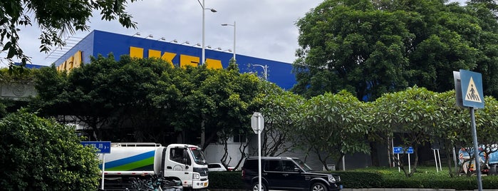 IKEA is one of Shenzhen.