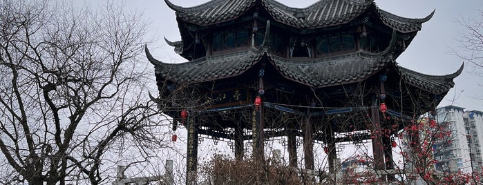 合江亭 Hejiangting is one of Chengdu.