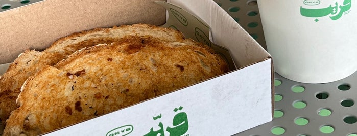 قريّـب GRYB is one of Sandwiches and Shawarma.