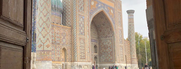 Madrasa Ulugh Beg is one of Uzbekistan.