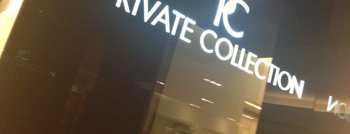 Private Collection is one of Kuwait..