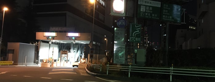 Ginza Exit is one of 首都高速都心環状線.