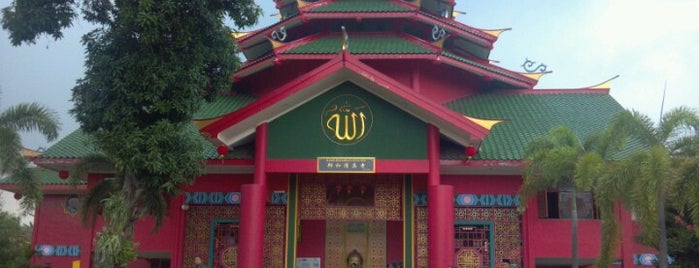 Masjid Muhammad Cheng Hoo is one of Obyek Wisata Jawa Timur SELAIN Malang Surabaya.