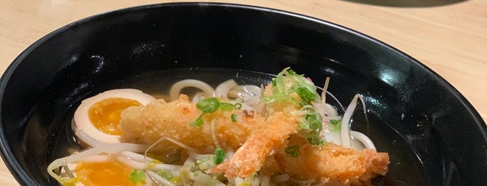 Maru Sushi And Ramen Bar is one of Rochester Eat Good.