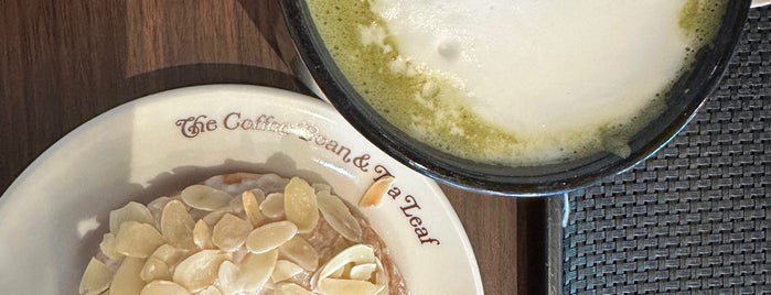 The Coffee Bean & Tea Leaf is one of All-time favorites in Philippines.