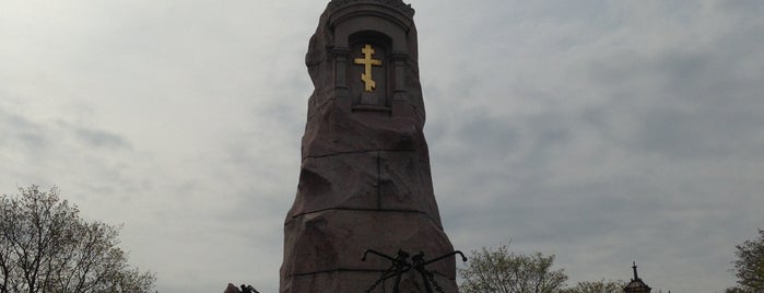 Памятник броненосцу «Русалка» is one of Tallinn.
