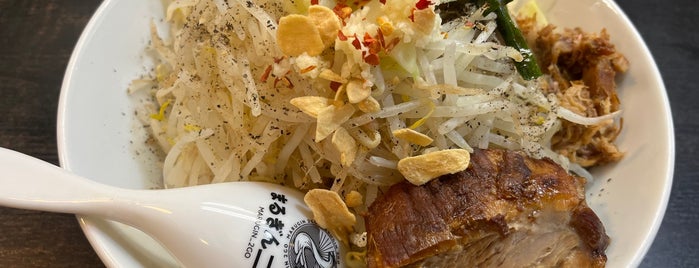 まるぎん二号 is one of ラーメン同好会.