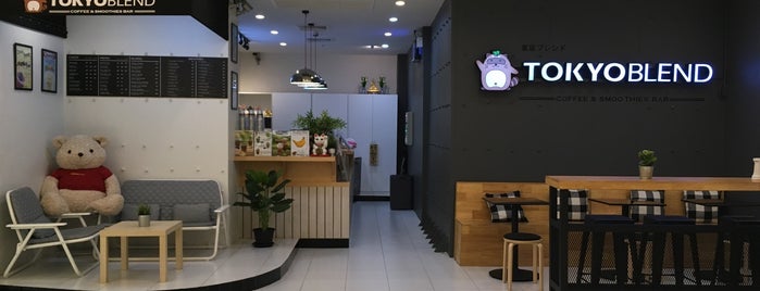 Tokyo Blend is one of BKK_Coffee_1.