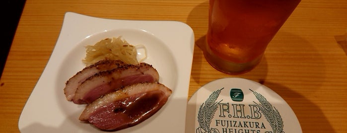 BeerBar Fujizakura Roppongi is one of Tokyo.