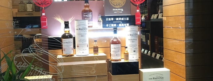 Whiskey World is one of Taipei!.