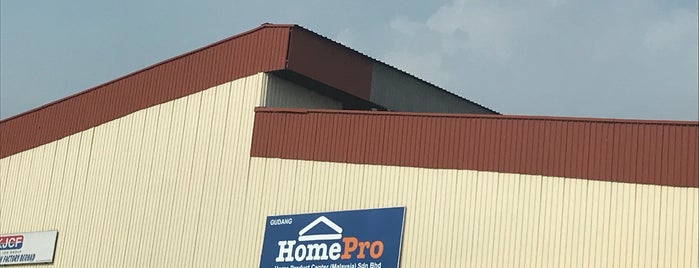 Homepro Warehouse Sales is one of Lieux sauvegardés par ꌅꁲꉣꂑꌚꁴꁲ꒒.