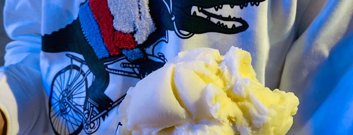 Ice Cream Arlequino is one of สถานที่ที่บันทึกไว้ของ ☀️ Dagger.