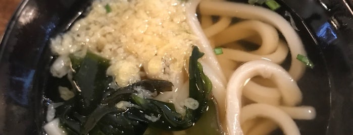 Udon-Ya San is one of KL美食.