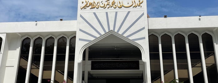 Islamic Centre is one of Mosques in Malé.