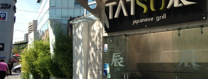 TATSU is one of สถานที่ที่บันทึกไว้ของ Aline.