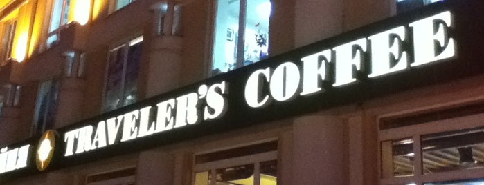 Traveler's Coffee is one of Нижний Новгород / Nizhny Novgorod.