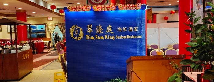 Dim Sum King Seafood Restaurant is one of Sit Downs.