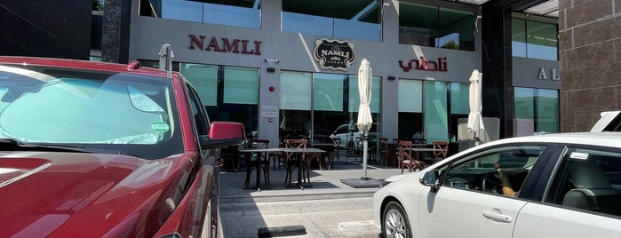 NAMLI is one of Bahrain.
