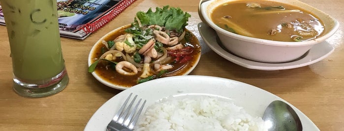 Restoran MNR Tom Yam is one of Makan2 Sampai Gemok.