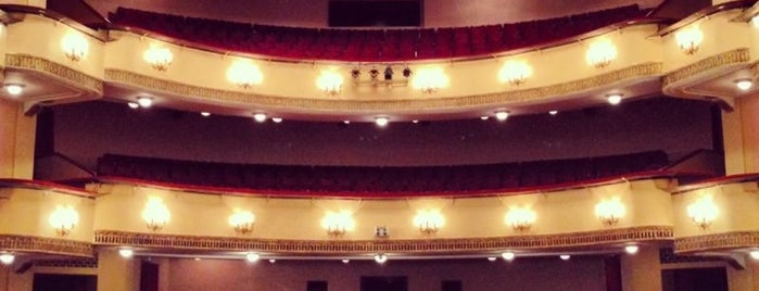 Театр им. Вахтангова is one of Lieux sauvegardés par Ilya.