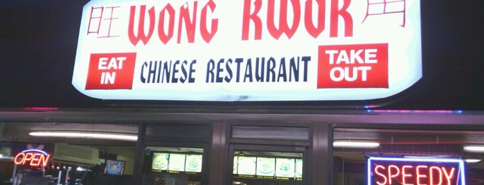 Wong Kwok is one of Eateries.