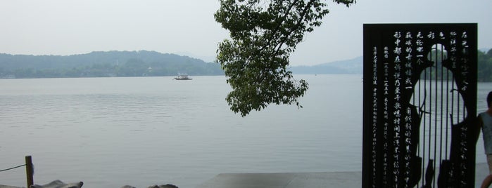 西湖 is one of World Heritage.