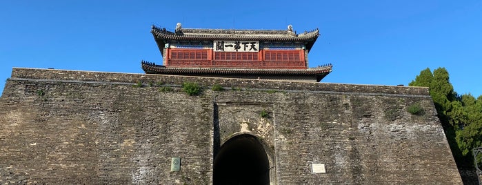 天下第一関 is one of World Heritage.