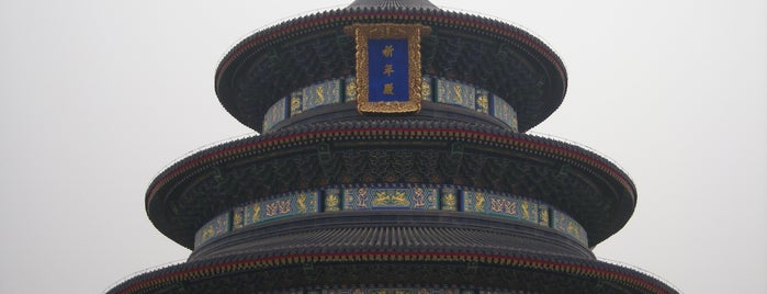 Temple of Heaven is one of World Heritage.