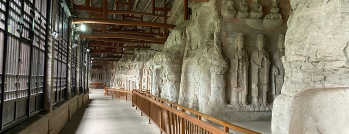 Bei Shan Rock Carvings is one of World Heritage.