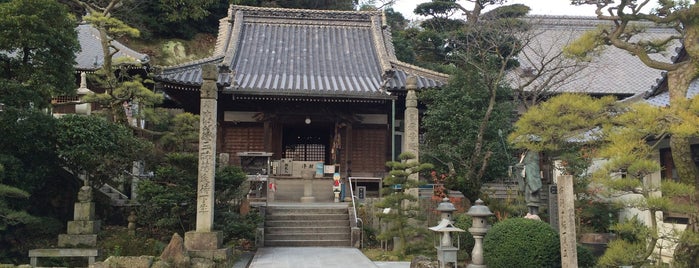 Koyama-ji is one of 御朱印帳.