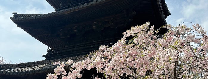 興正寺 五重塔 is one of 日本の五重塔（国宝と重文）.