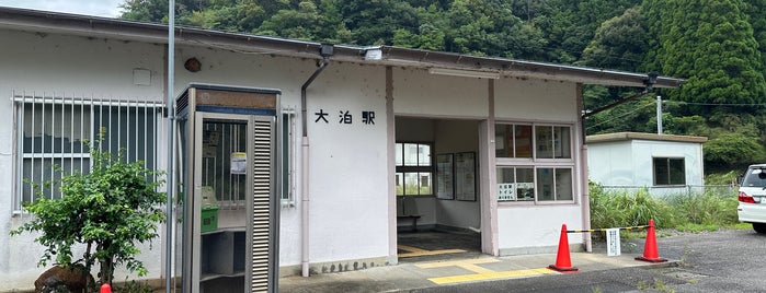 Ōdomari Station is one of 紀勢本線.