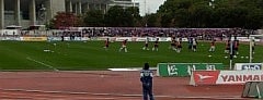 YANMAR FIELD NAGAI is one of Soccer Stadium.