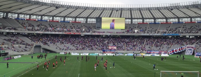 Ajinomoto Stadium is one of Soccer Stadium.