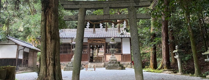 天香山神社 is one of 奈良に行ったらココに行く！ Vol.3.