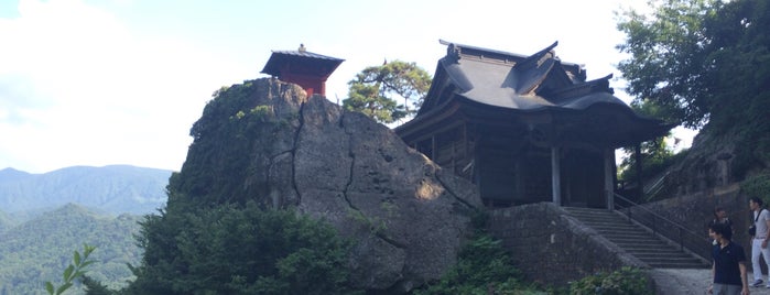 Risshaku-ji Temple (Yamadera) is one of 御朱印帳.