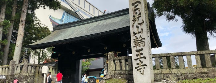 日光山 輪王寺 黒門 is one of World Heritage.