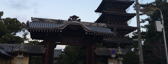 Zentsu-ji Temple is one of 四国のパワースポット.