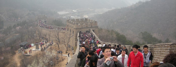 The Great Wall at Badaling is one of World Heritage.