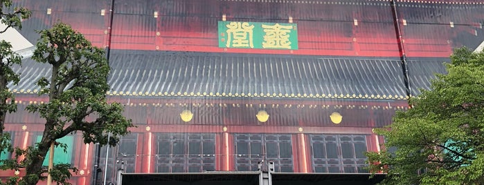 輪王寺 三仏堂 is one of World Heritage.