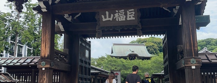 Kenchō-ji is one of 鎌倉殿の13人紀行.